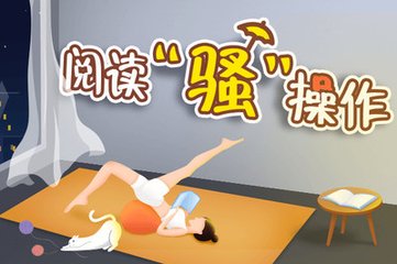 全胜娱乐网